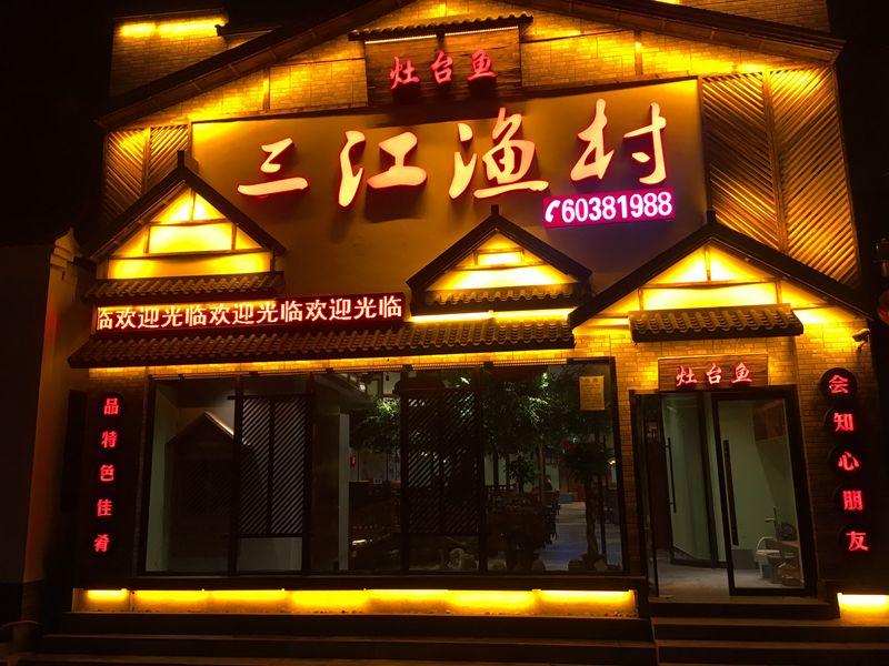 图片1