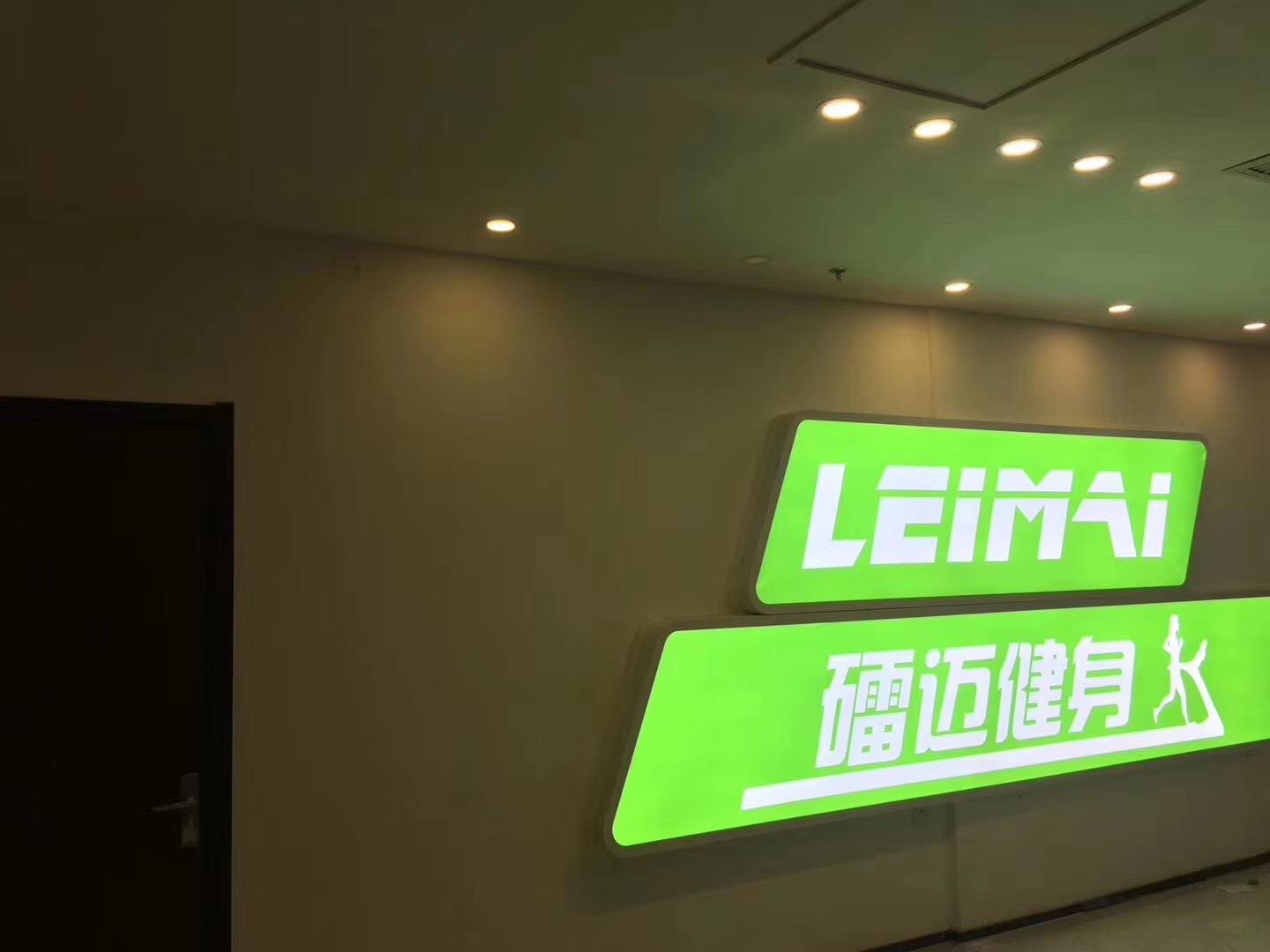 微信图片_20191110134258