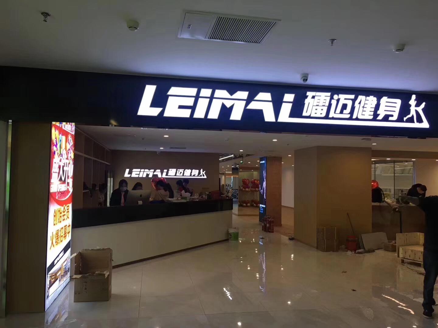 微信图片_201911101342581