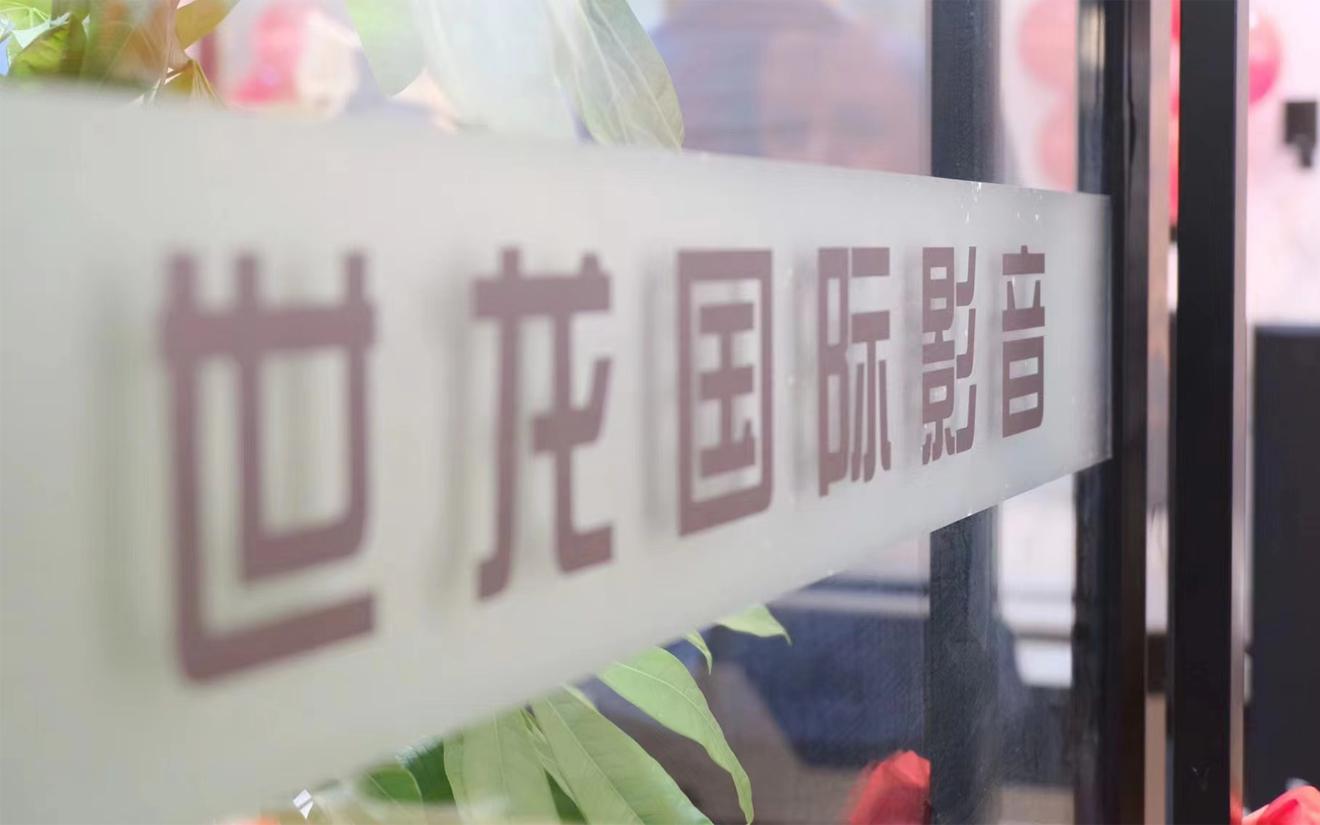 首图