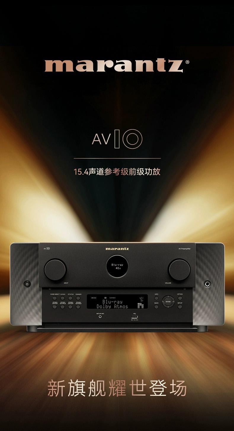 AV10 详情页1