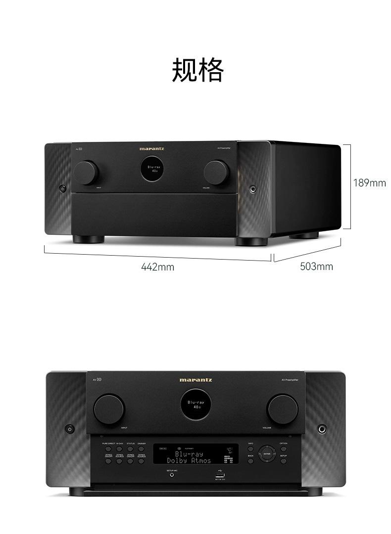 AV10 详情页9