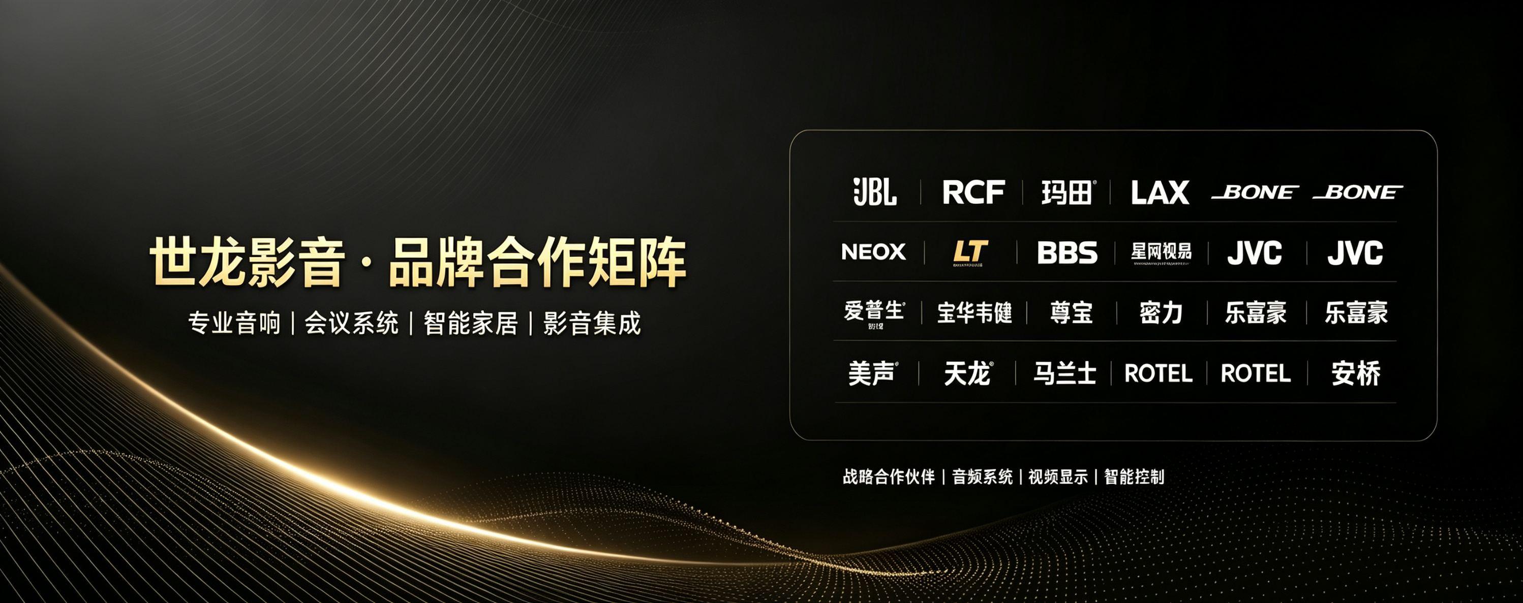 doubao_3392x1344_metool